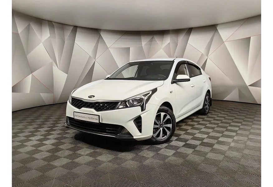 АВИЛОН - Kia Rio 1.6 AT (123 л.с.) Comfort Белый - slide 0