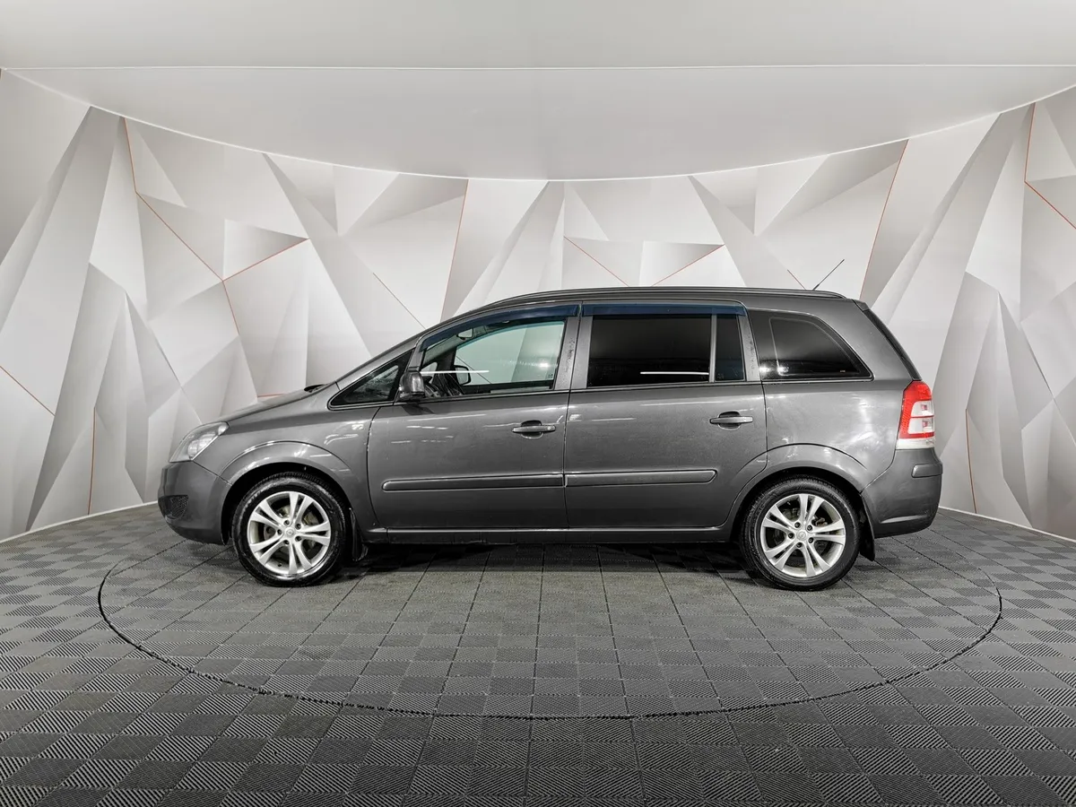 Opel Zafira 1.8 MT (140 л.с.) Серый в АВИЛОН. Слайд №5