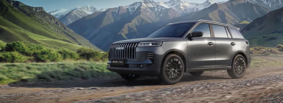 Весенний сервис OMODA & JAECOO в АВИЛОН!