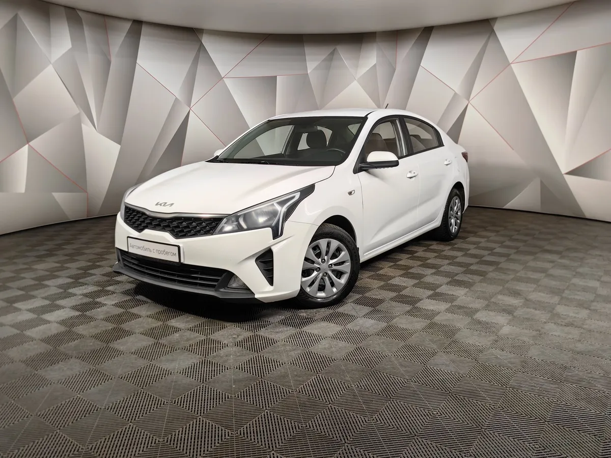 АВИЛОН - Kia Rio 1.6 AT (123 л.с.) Luxe Белый - slide 10088856