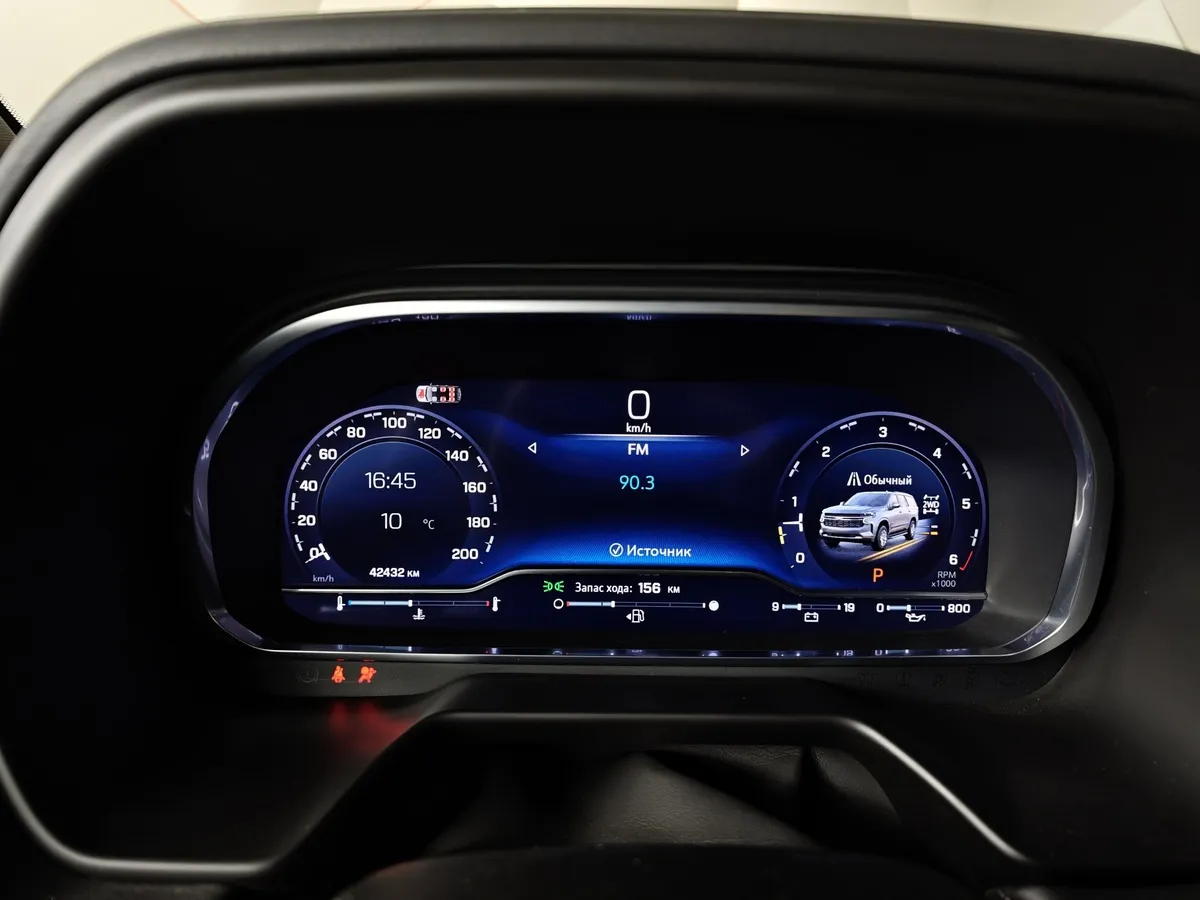Chevrolet Tahoe 5.3 AT 4WD (343 л.с.) RST Черный в АВИЛОН. Слайд №18