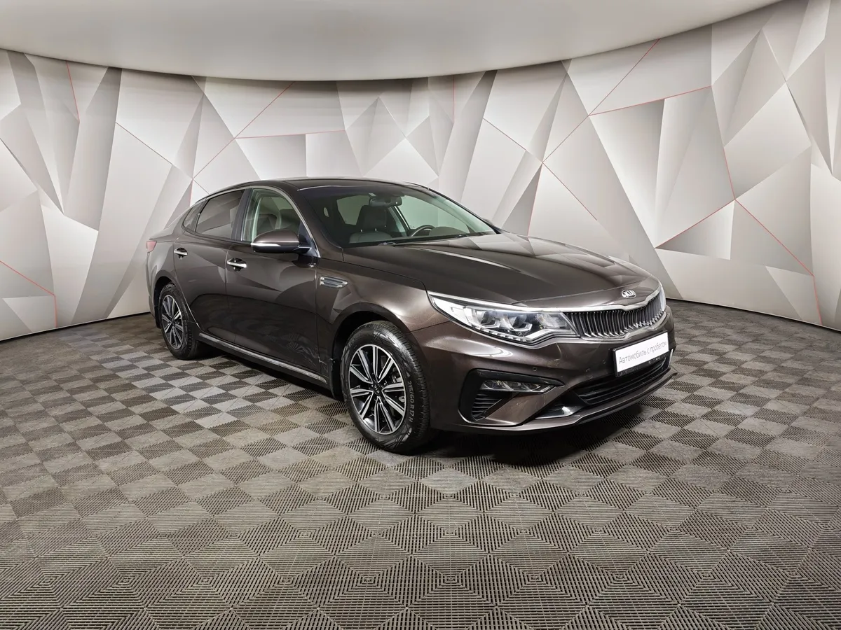 Kia Optima 2.4 GDI AT (188 л.с.) Luxe Коричневый в АВИЛОН. Слайд №3