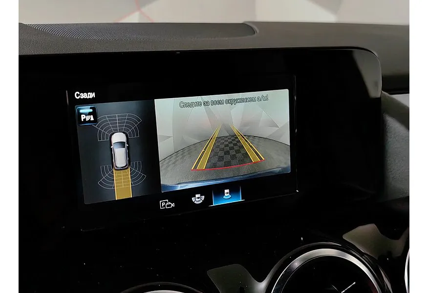 Mercedes-Benz B-Класс B 180 7G-DCT (136 л.с.) Style Синий в АВИЛОН. Слайд №21