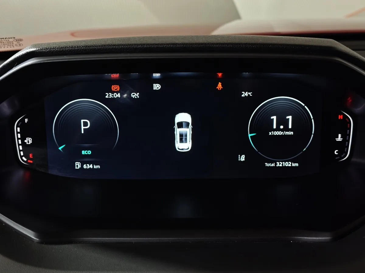 Changan CS55PLUS 1.5T 7DCT (180 л.с.) Tech Красный в АВИЛОН. Слайд №17