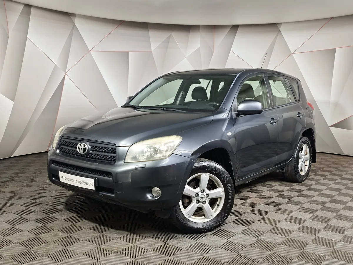 АВИЛОН - Toyota RAV4 2.0 MT (152 л.с.) Серый - slide 10186807