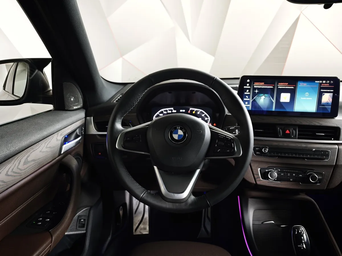 BMW X1 18i sDrive (140 л.с.) Advantage Синий в АВИЛОН. Слайд №15