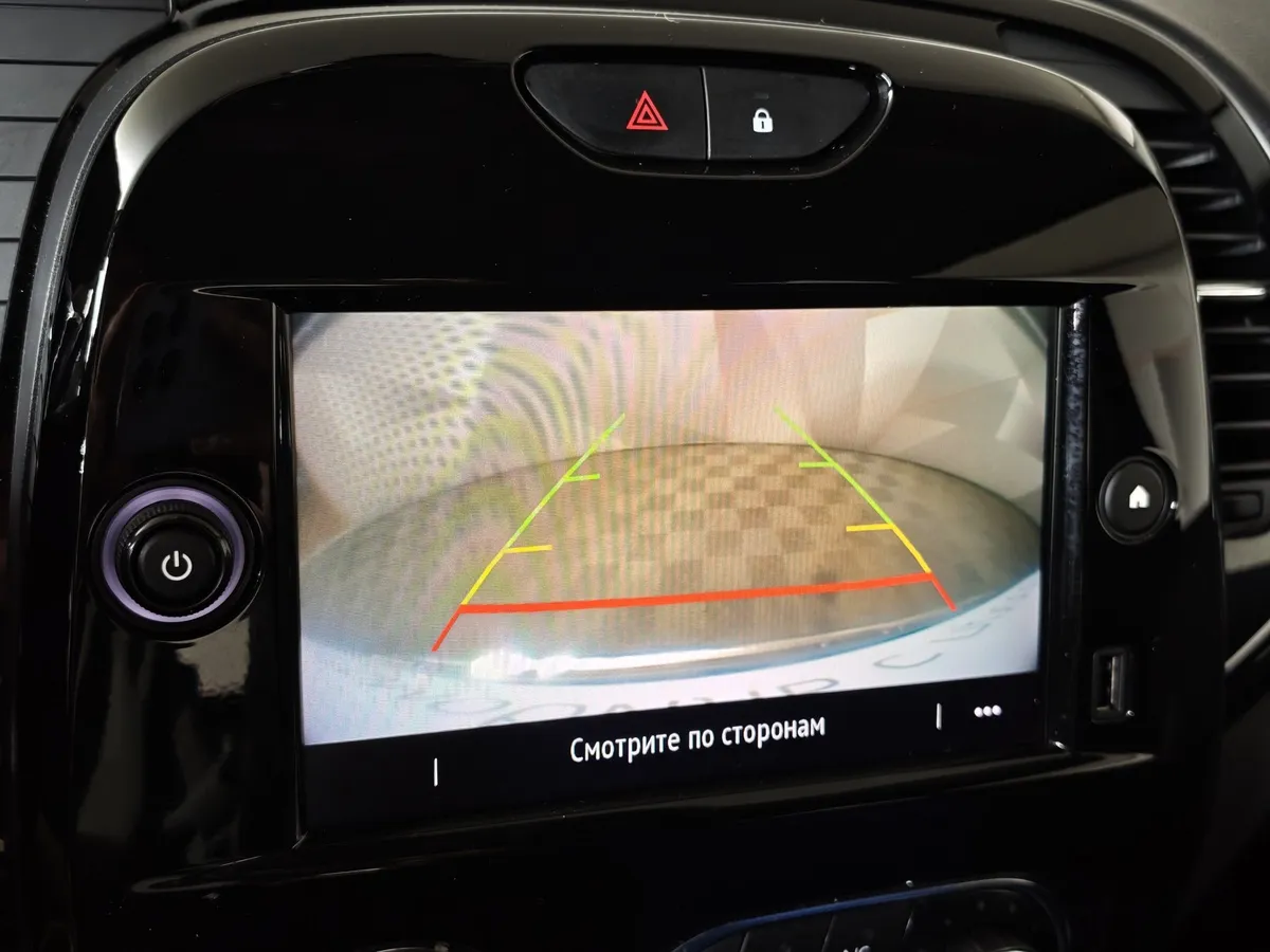 Renault Kaptur 1.6 X-tronic (114 л.с.) Life Синий в АВИЛОН. Слайд №20