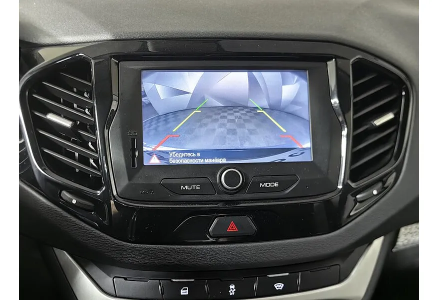 АВИЛОН - ВАЗ (Lada) Vesta 1.6 CVT (113 л.с.) Синий - slide 6