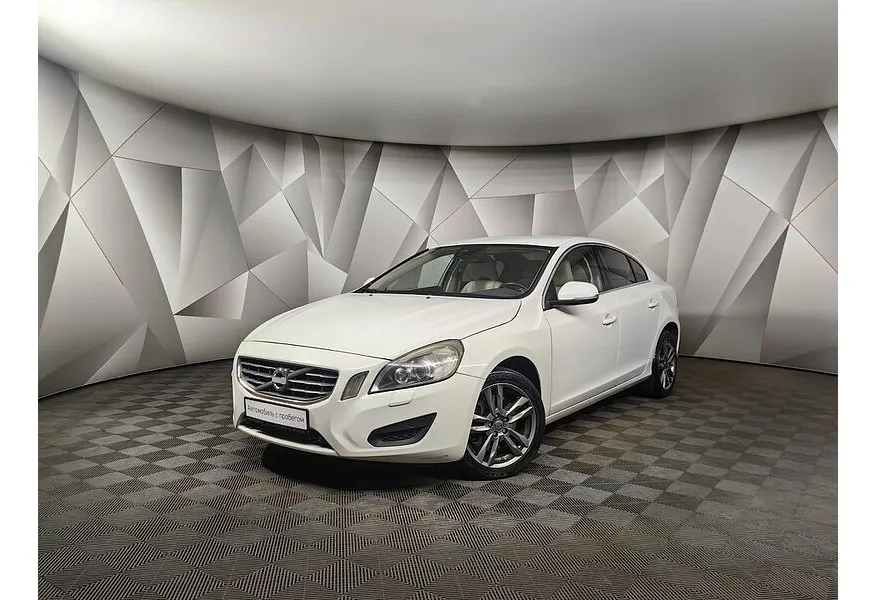 LIVE. Слайд №1