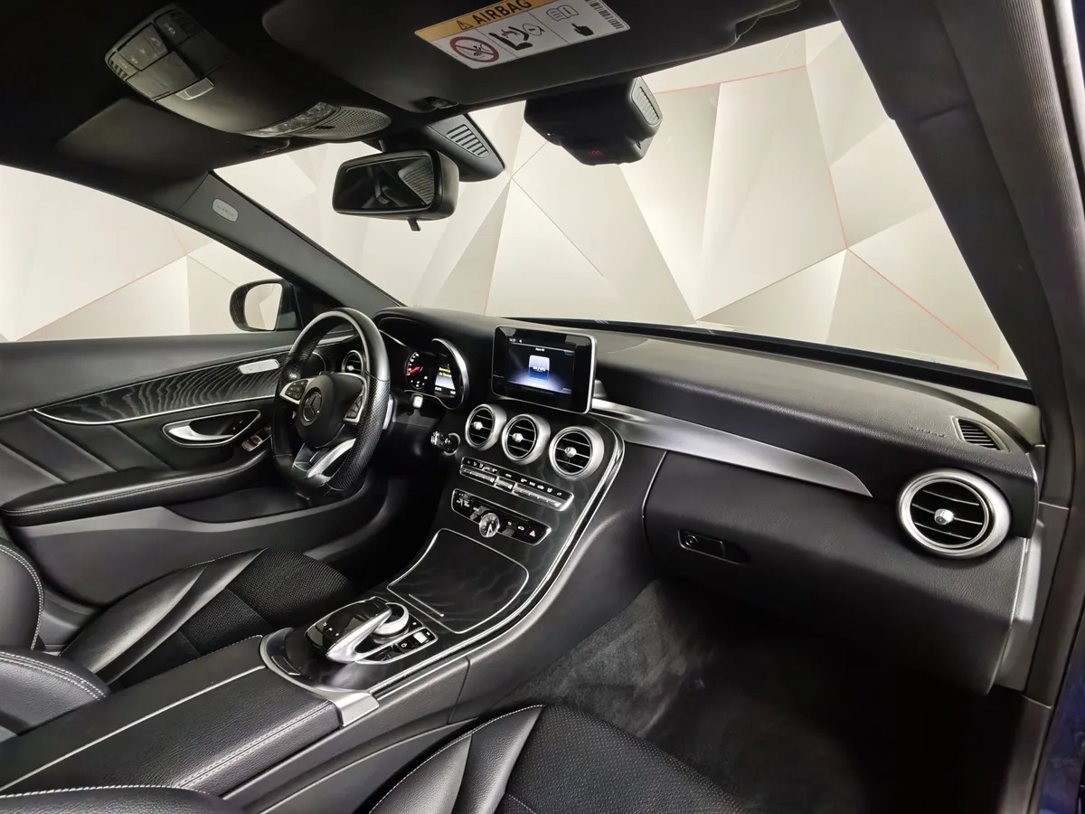 Mercedes-Benz C-Класс C 180 7G-Tronic Plus (150 л.с.) Синий в АВИЛОН. Слайд №13