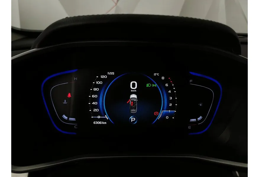 Geely Coolray 1.5T 7DCT 2WD (150 л.с.) Luxury Белый в АВИЛОН. Слайд №18