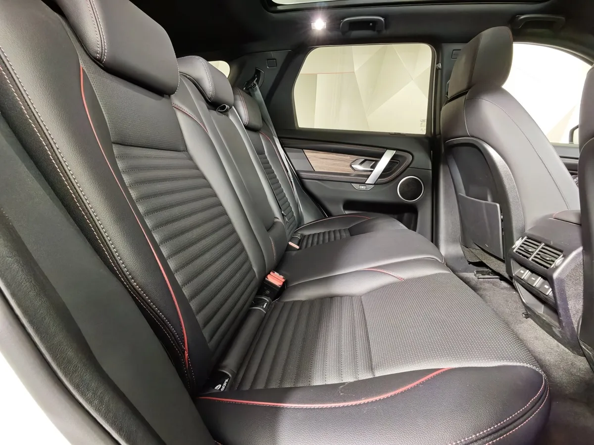 Land Rover Discovery Sport 2.0 Si4 AT AWD (249 л.с.) R-Dynamic SE Белый в АВИЛОН. Слайд №16
