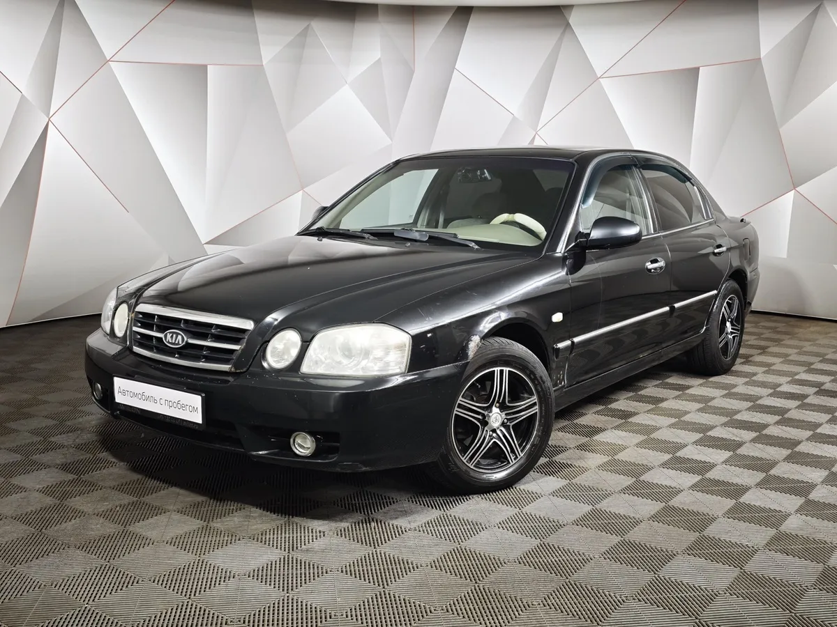 АВИЛОН - Kia Magentis 2.0 AT (134 л.с.) Черный - slide 10175037