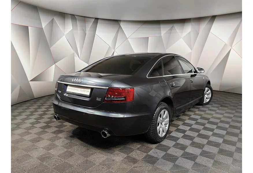 LIVE. Слайд №8