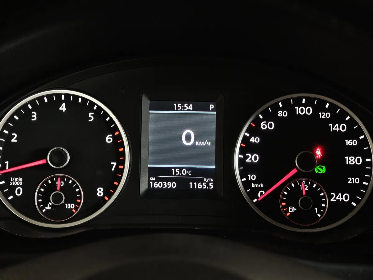 Volkswagen Tiguan 2.0 TSI 4Motion AT (170 л.с.) Track & Field Синий в АВИЛОН. Слайд №18