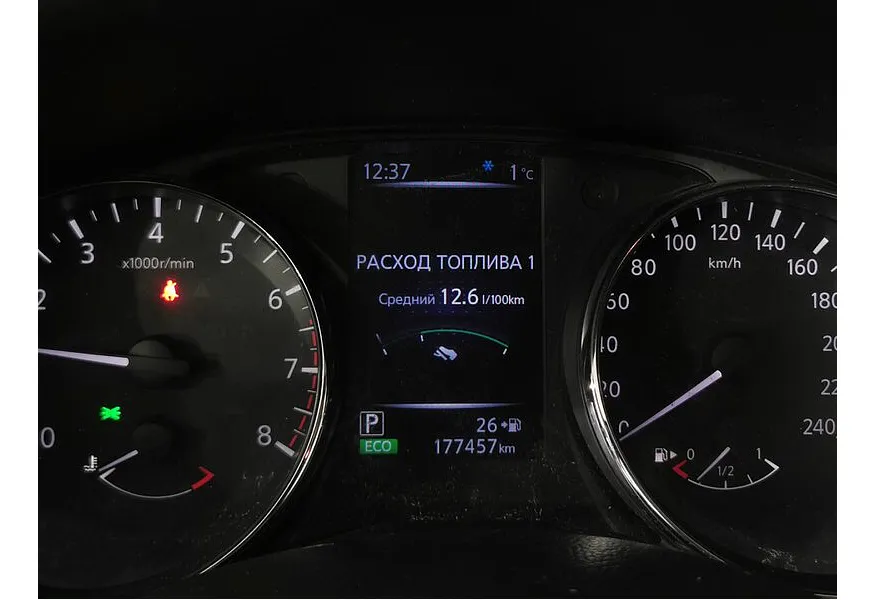 Nissan Qashqai 2.0 CVT (144 л.с.) Красный в АВИЛОН. Слайд №17