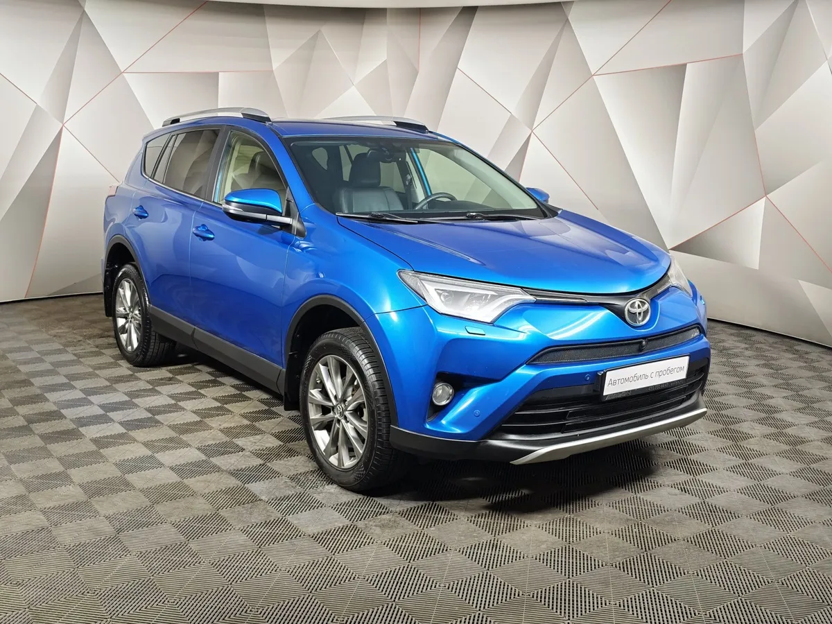 Toyota RAV4 2.0 CVT (148 л.с.) Стандарт Синий в АВИЛОН. Слайд №3