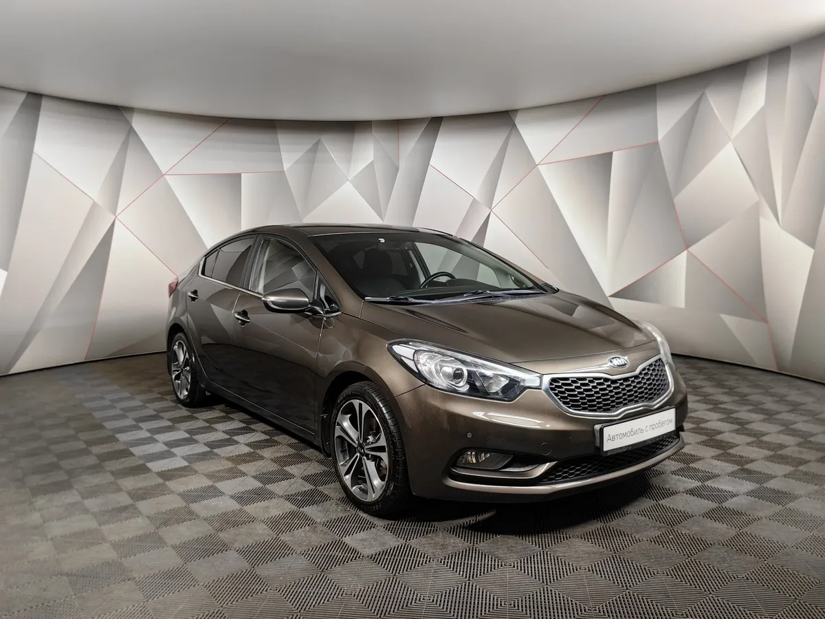 Kia Cerato 1.6 AT (130 л.с.) Бежевый в АВИЛОН. Слайд №3