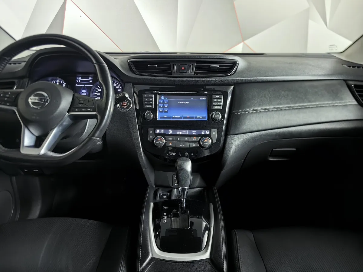 Nissan Qashqai 2.0 CVT (144 л.с.) Голубой в АВИЛОН. Слайд №15