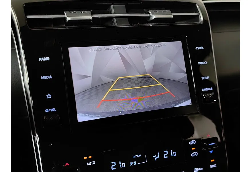 Hyundai Tucson D2.0 Smartstream 8AT 4WD (186 л.с.) Lifestyle + Smart Sense Черный в АВИЛОН. Слайд №21