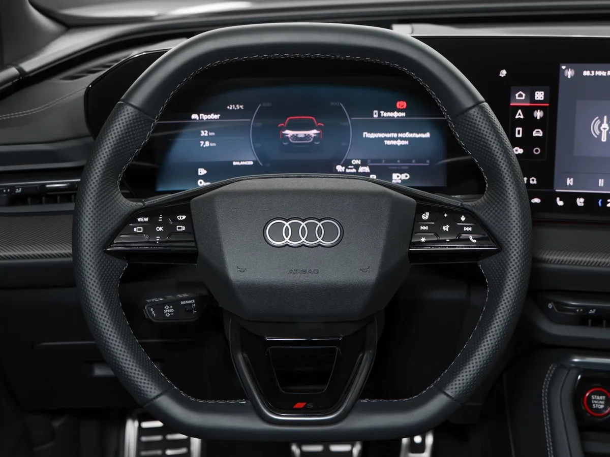 Audi Q5 Sportback 2.0 TFSI S tronic quattro (272 л.с.) Белый в АВИЛОН. Слайд №19