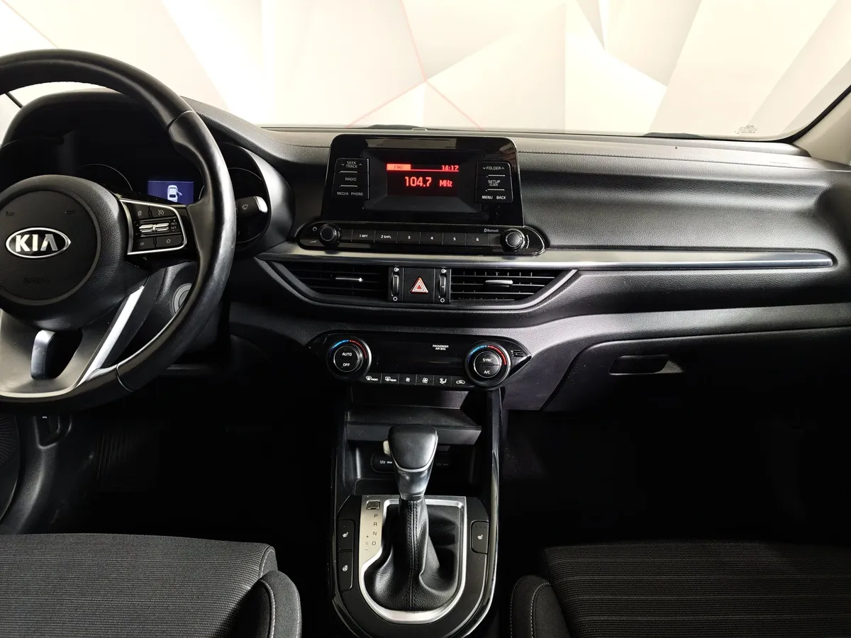 Kia Cerato 2.0 MPI AT (150 л.с.) Luxe Серый в АВИЛОН. Слайд №15
