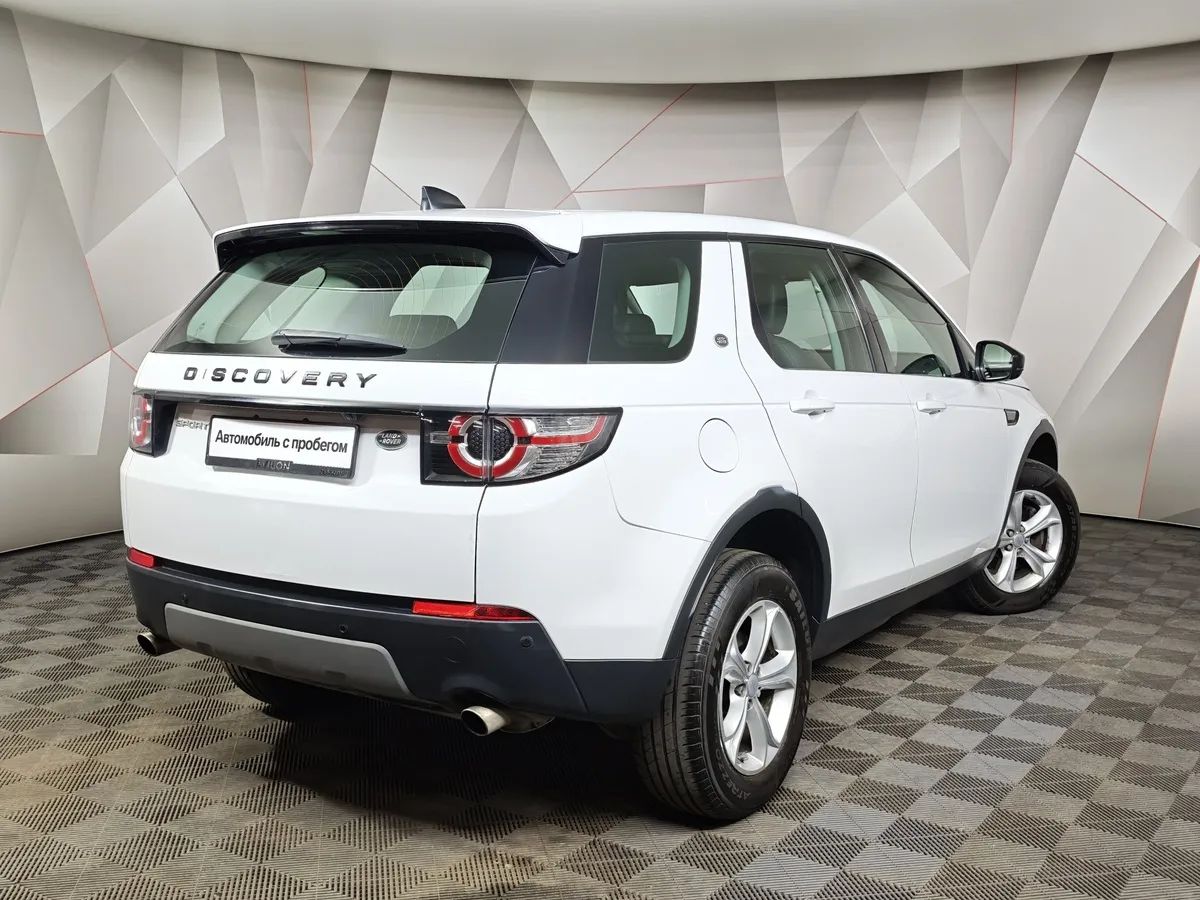 Land Rover Discovery Sport 2.0 TD4 AT AWD (150 л.с.) HSE Белый в АВИЛОН. Слайд №2