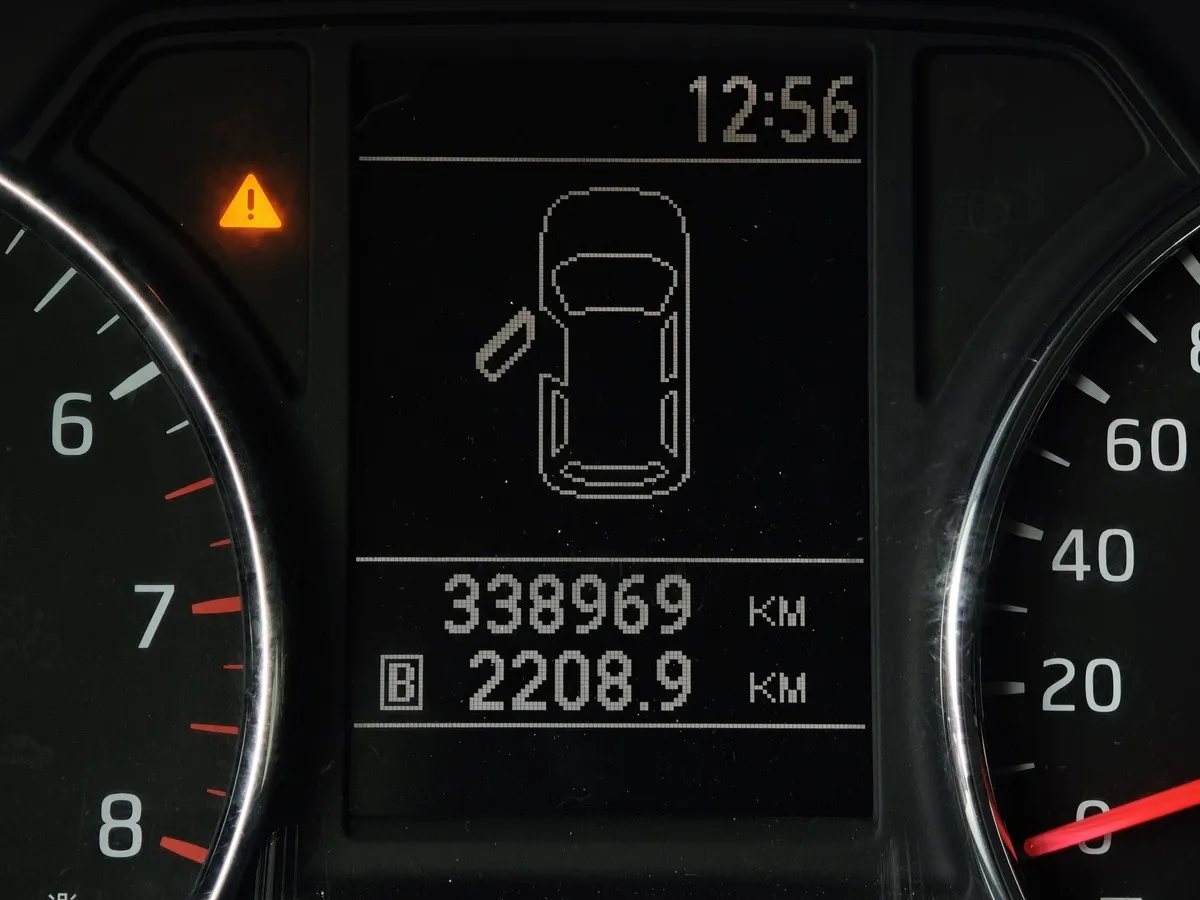 Nissan X-Trail 2.5 CVT AWD (171 л.с.) LE Top Серый в АВИЛОН. Слайд №18