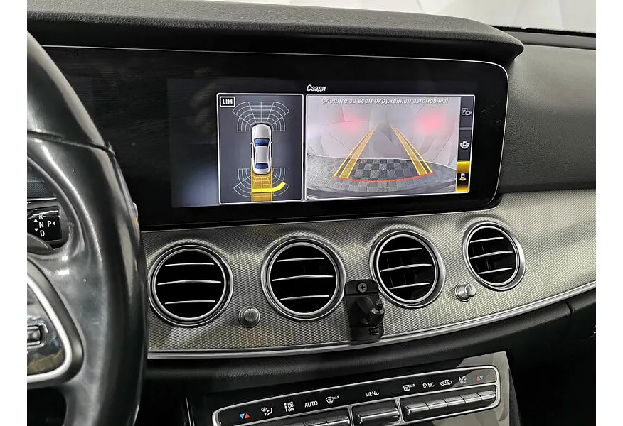 Mercedes-Benz E-Класс E 200 4MATIC 9G-TRONIC (197 л.с.) Premium (Локальная сборка) Черный в АВИЛОН. Слайд №10