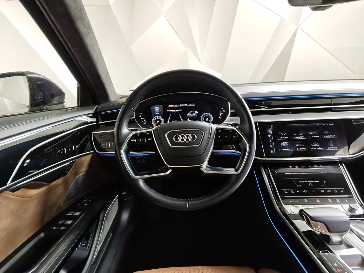 Audi A8 3.0 TFSI L tiptronic quattro (340 л.с.) Серый в АВИЛОН. Слайд №20