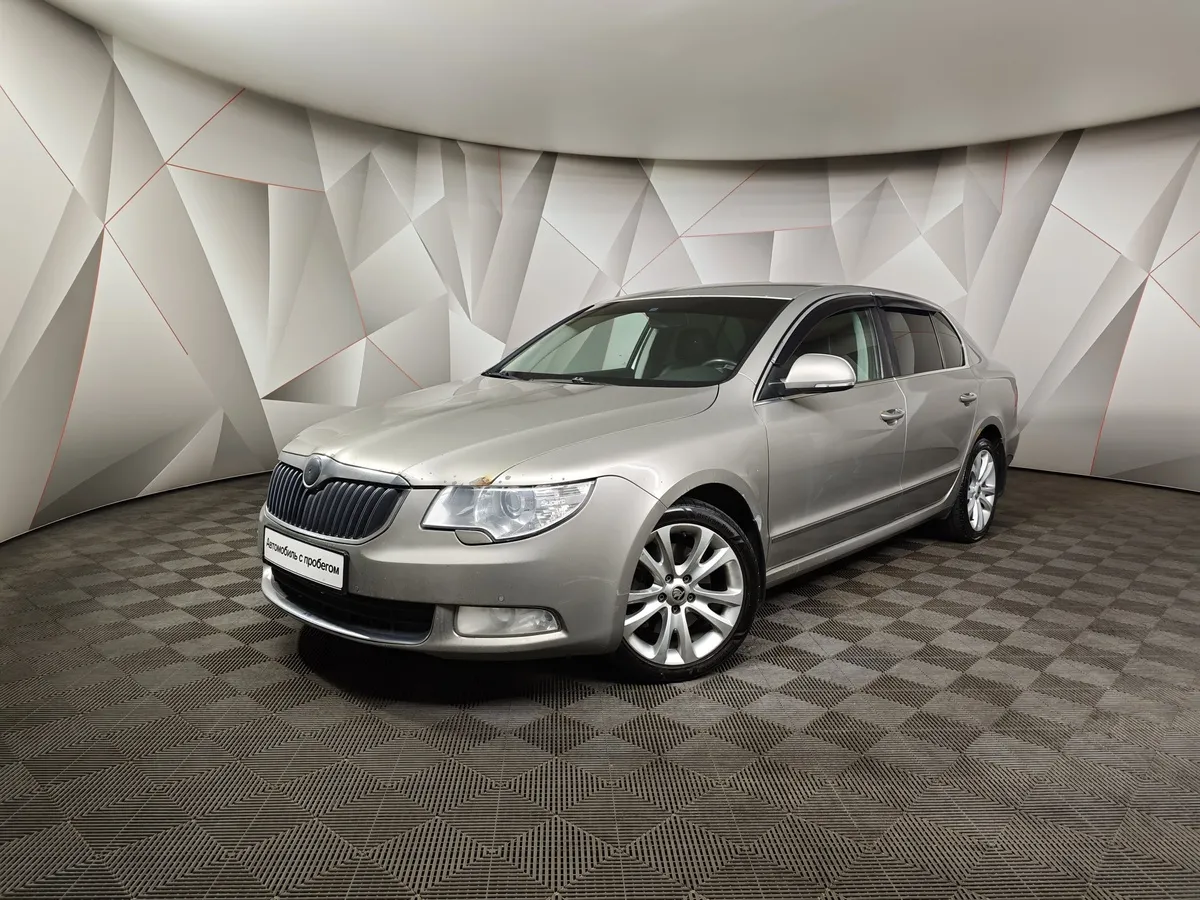 АВИЛОН - Skoda Superb 1.8 TSI AT (152 л.с.) Бежевый - slide 10103398