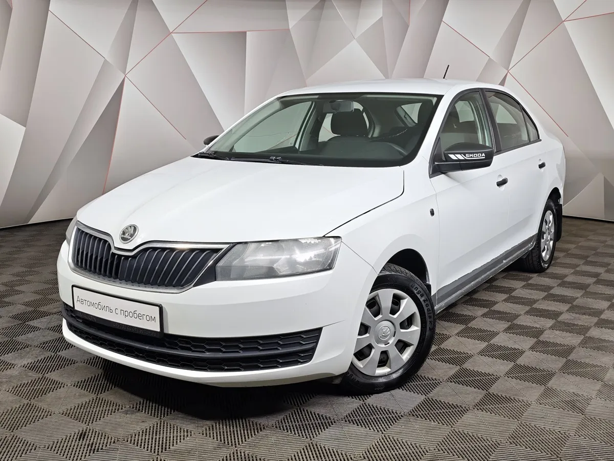АВИЛОН - Skoda Rapid 1.6 MT (90 л.с.) Белый - slide 10243893