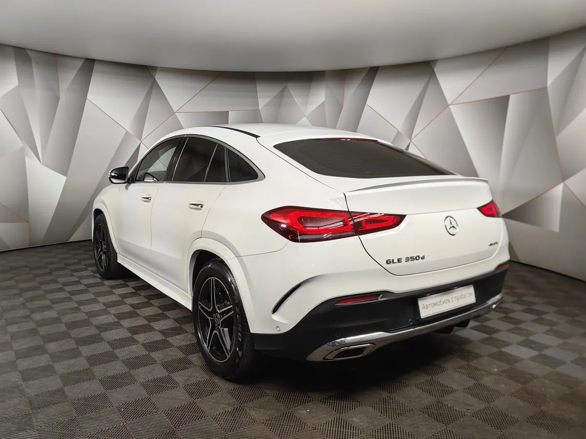 Mercedes-Benz GLE Купе 350 d 4MATIC 9G-TRONIC (249 л.с.) Белый в АВИЛОН. Слайд №4