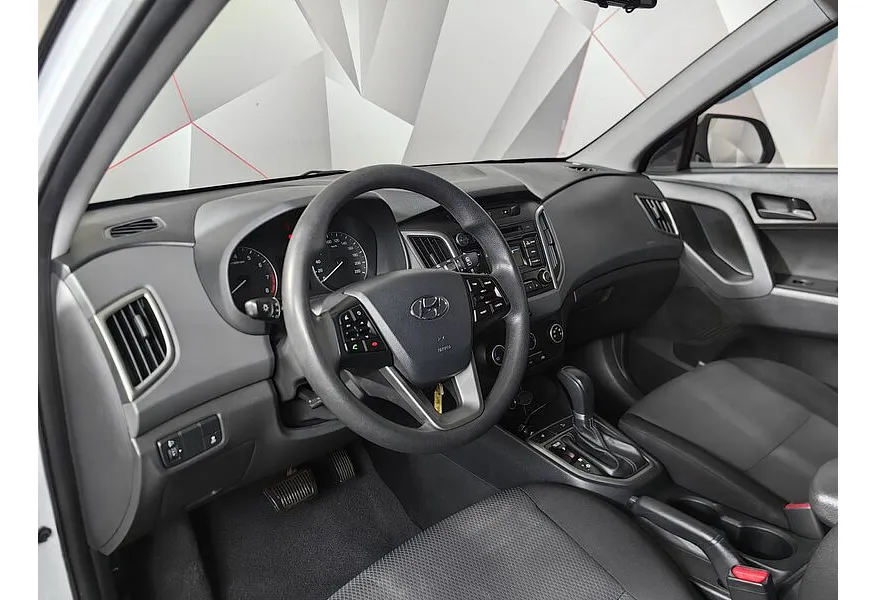 Hyundai Creta 1.6 AT (123 л.с.) Active Белый в АВИЛОН. Слайд №18