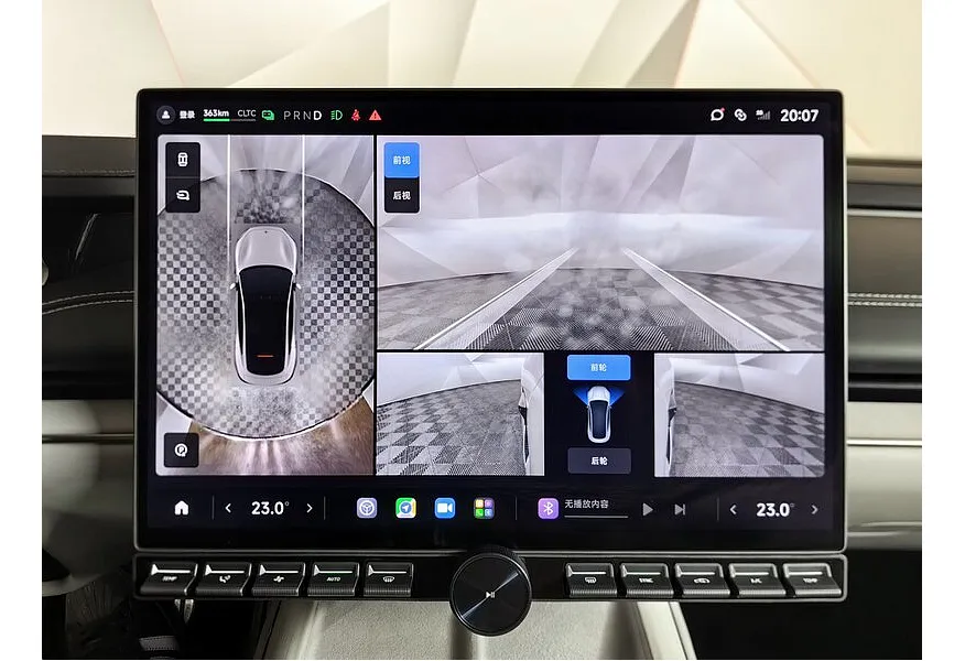Xiaomi SU7 AT 4WD (673 л.с.) Max Серый в АВИЛОН. Слайд №22