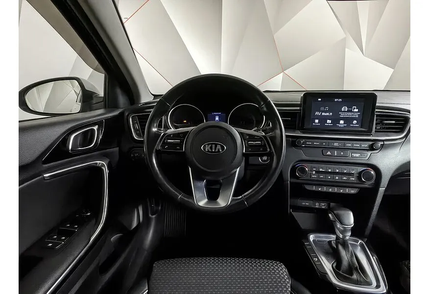 Kia Ceed 1.6 AT (129 л.с.) Classic Белый в АВИЛОН. Слайд №18