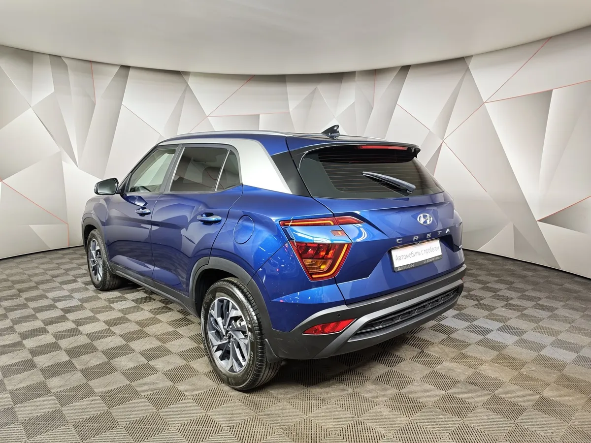 Hyundai Creta 1.6 AT 4WD (121 л.с.) Family Синий в АВИЛОН. Слайд №4