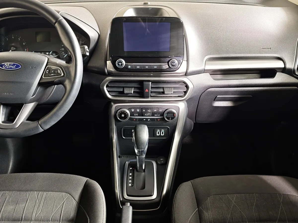 Ford EcoSport 1.5 AT (123 л.с.) Trend Plus Серый в АВИЛОН. Слайд №14