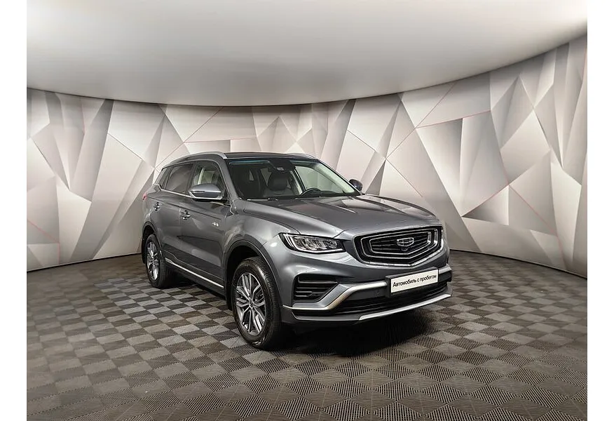 АВИЛОН - Geely Atlas Pro 1.5T 7DCT AWD (177 л.с.) Luxury Серый - slide 1