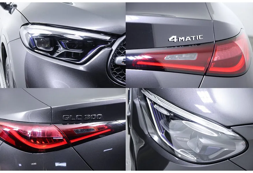 Mercedes-Benz GLC Купе 300 9G-TRONIC 4MATIC (272 л.с.) Серый в АВИЛОН. Слайд №16