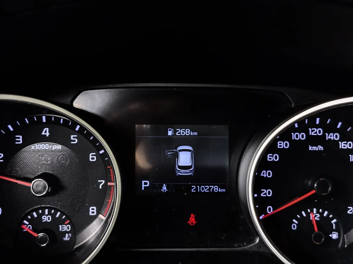 Kia Ceed 1.6 AT (129 л.с.) Classic Белый в АВИЛОН. Слайд №18
