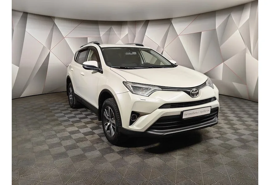 Toyota RAV4 2.0 CVT AWD (146 л.с.) Классик Белый в АВИЛОН. Слайд №3