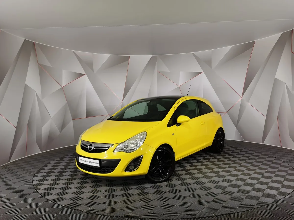 АВИЛОН - Opel Corsa 1.2 ecoFLEX Easytronic (85 л.с.) Желтый - slide 10181205