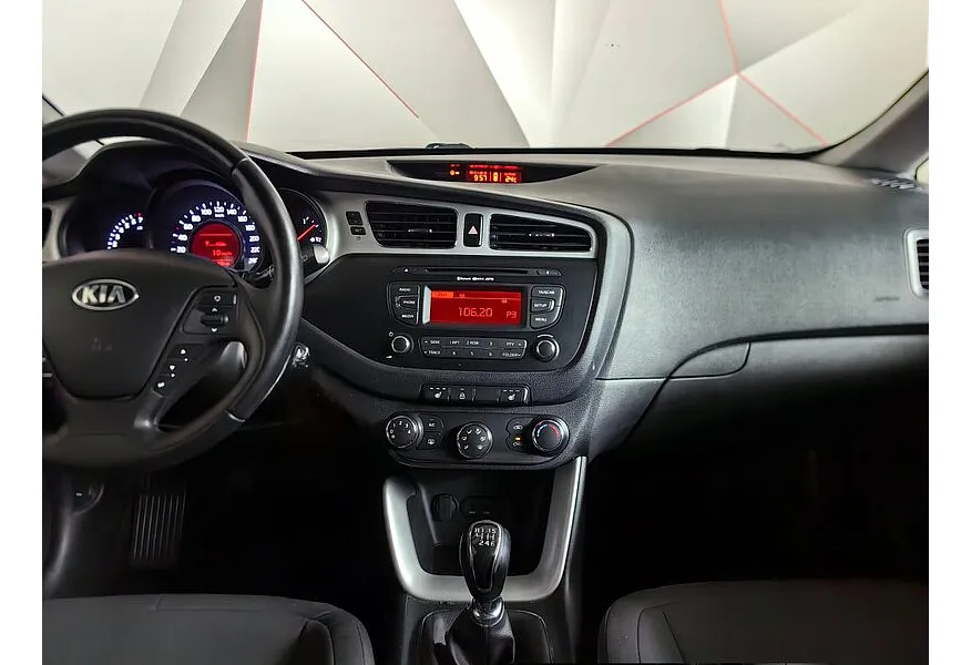 Kia Ceed 1.6 MT (130 л.с.) Comfort Черный в АВИЛОН. Слайд №15