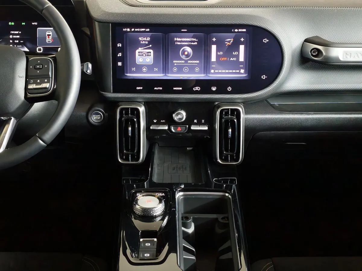 Haval Dargo X 2.0 DCT 4WD (192 л.с.) Elite Оранжевый в АВИЛОН. Слайд №14