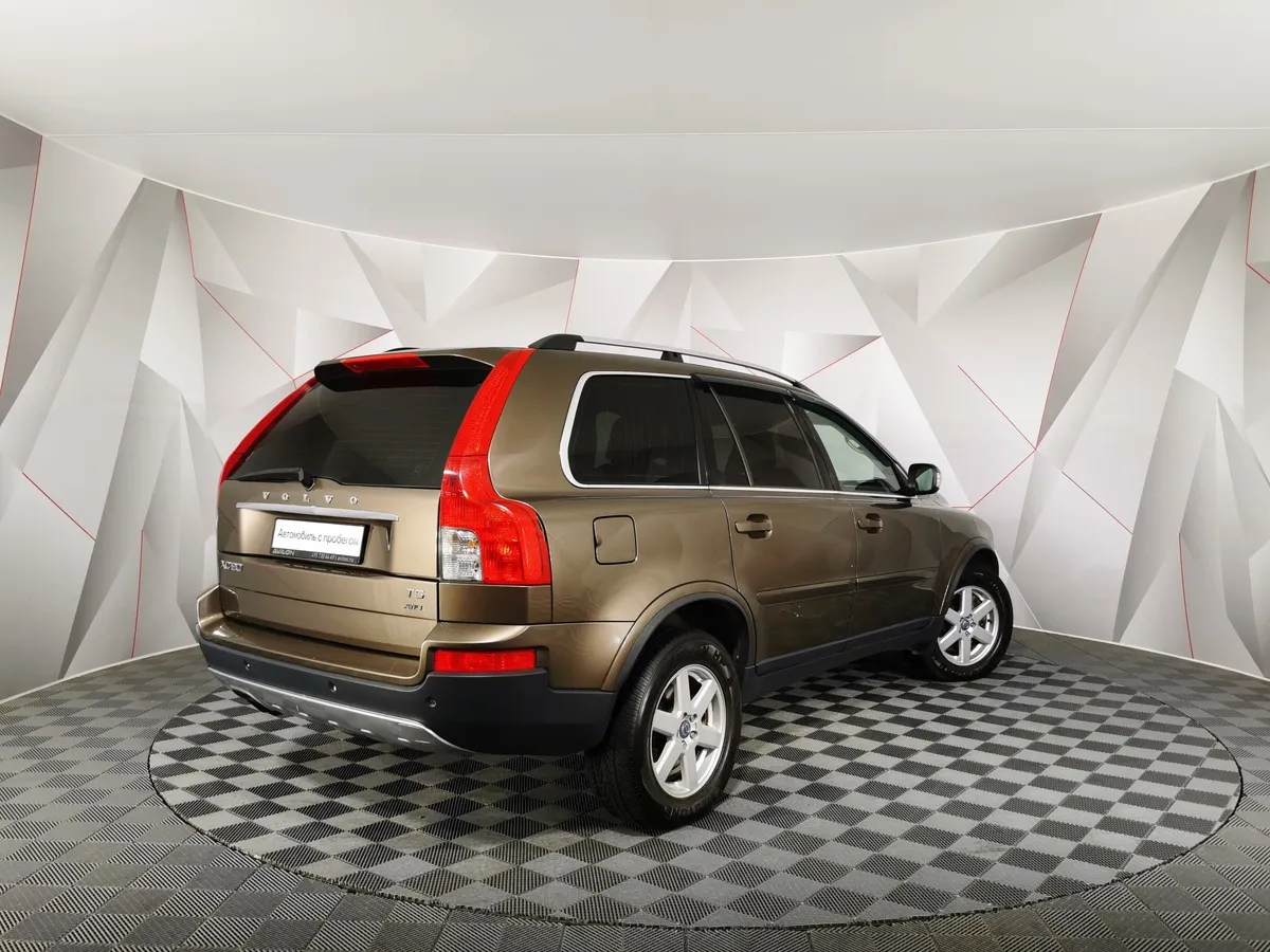 Volvo XC90 2.5 T5 Geartronic AWD (5 мест) (210 л.с.) Коричневый в АВИЛОН. Слайд №2