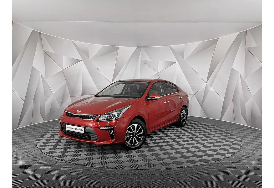 АВИЛОН - Kia Rio 1.6 AT (123 л.с.) Красный - slide 9624547