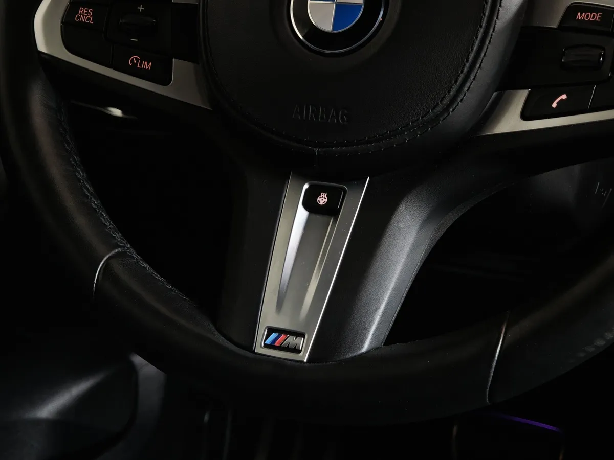 BMW X4 xDrive30d Steptronic (249 л.с.) M Sport Белый в АВИЛОН. Слайд №20
