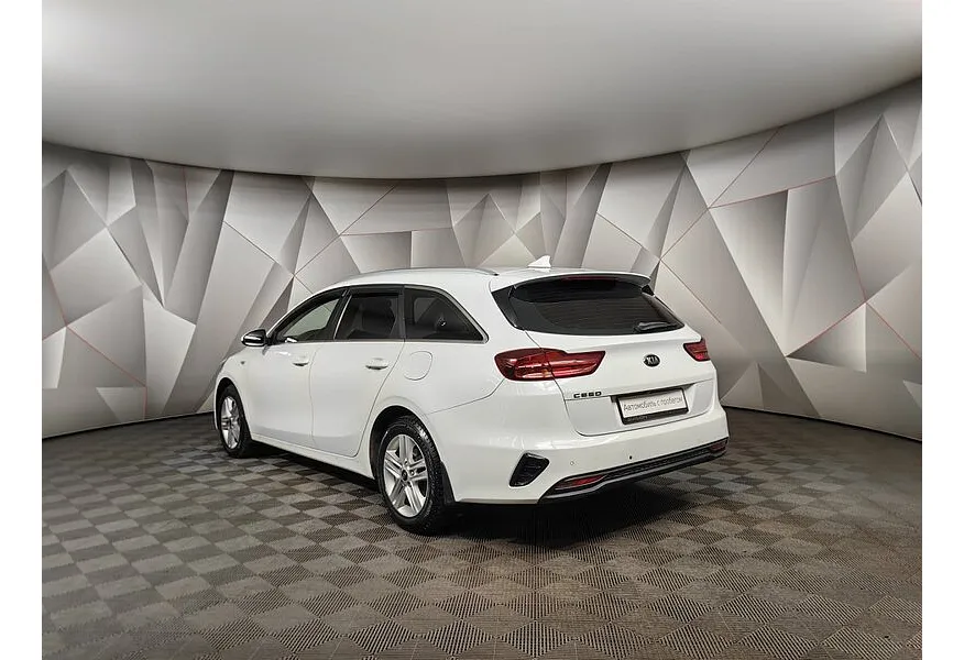 Kia Ceed 1.6 AT (129 л.с.) Classic Белый в АВИЛОН. Слайд №4