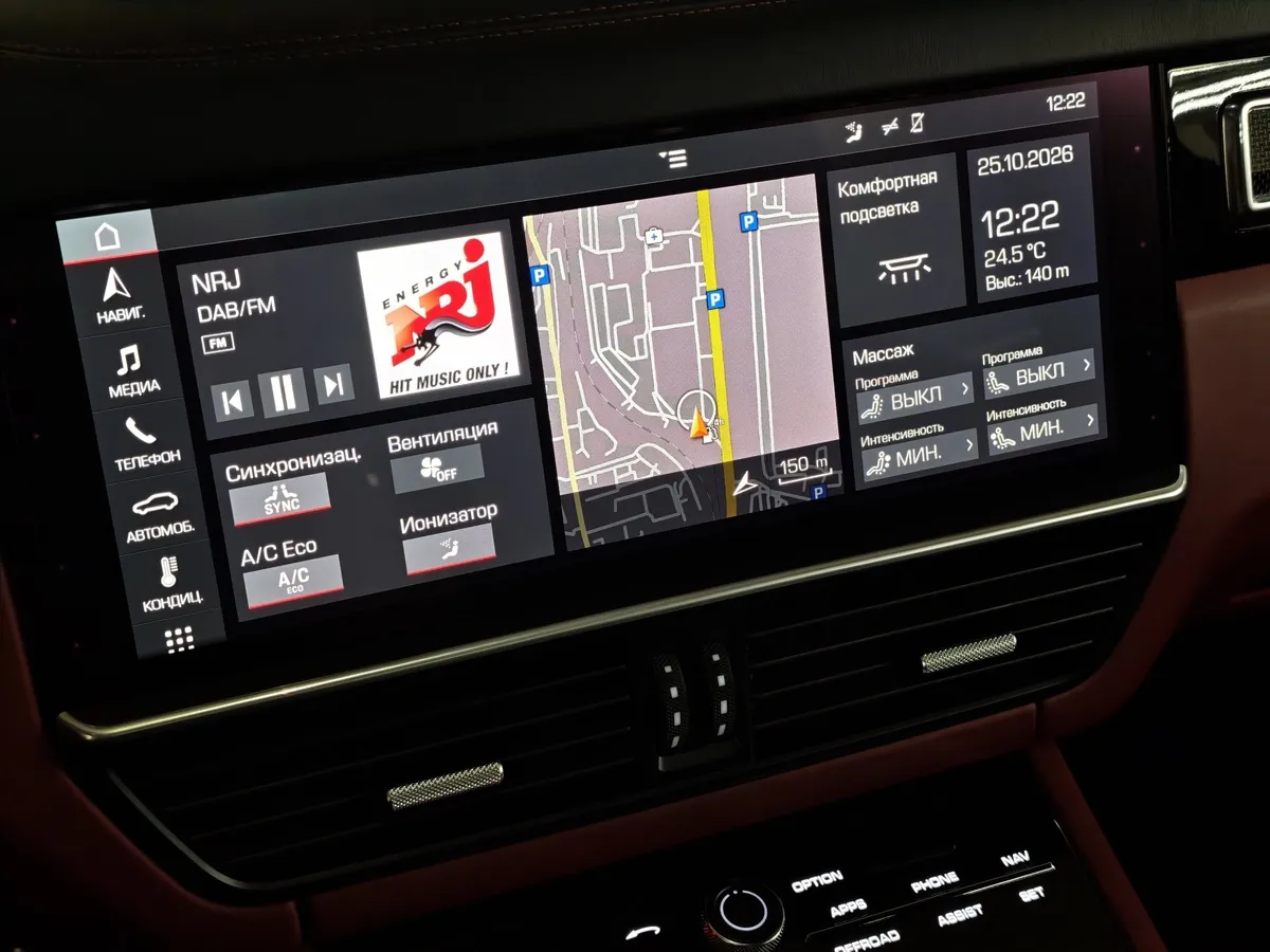 Porsche Cayenne S 2.9 Tiptronic AWD (440 л.с.) Черный в АВИЛОН. Слайд №24